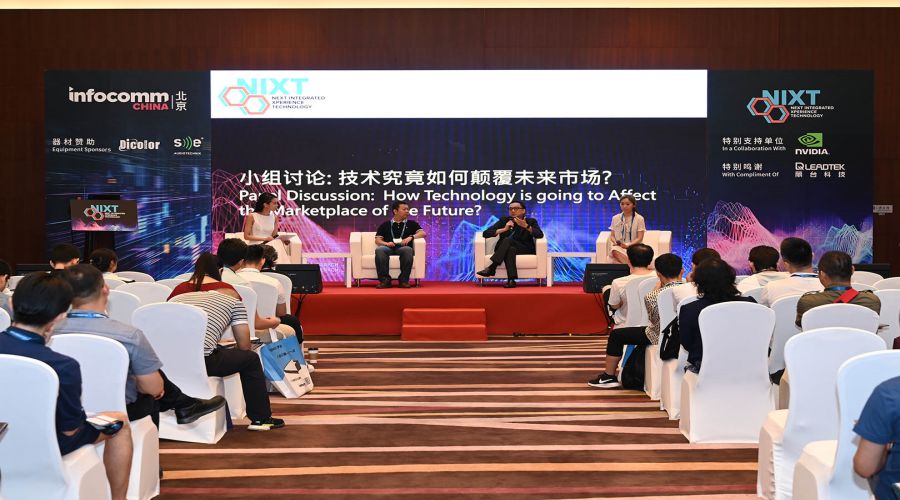 展會結束，熱度不減，回顧infocomm展重磅產品