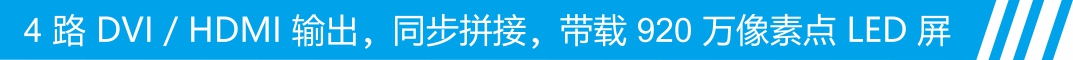 唯奧-產(chǎn)品畫冊（中文）2021.4.9轉(zhuǎn)曲cdr.jpg